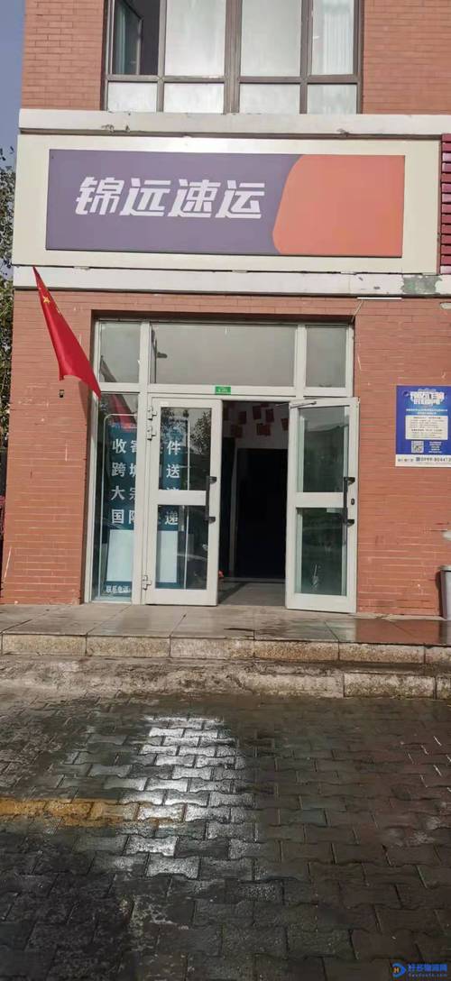 伊犁到乌鲁木齐货运专线服务细致周到